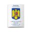 Poza cu CARNET ELEV CL. 1-4