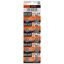 Poza cu BATERII 186 LR43 AG12 1,5V (5X2) 10 BUC/BLISTER MAXELL