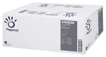 Poza cu PROSOAPE HARTIE VERZI IN V PREMIUM 250/SET PAPERNET