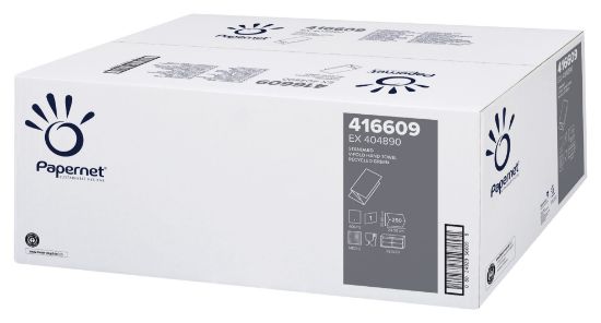 Poza cu PROSOAPE HARTIE VERZI IN V PREMIUM 250/SET PAPERNET