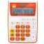 Poza cu CALCULATOR BUZUNAR 12DIG ALB-PORTOCALIU 1122 DELI