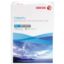 Poza cu COLOTECH SRA3 160G 250/TOP XEROX