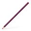 Afișează detalii pentru CREION COLORAT GRIP MAGENTA FABER-CASTELL Poza cu CREION COLORAT GRIP MAGENTA FABER-CASTELL