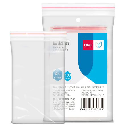 Poza cu PUNGI CU INCHIDERE ZIP 80 x 110 MM 100/SET DELI