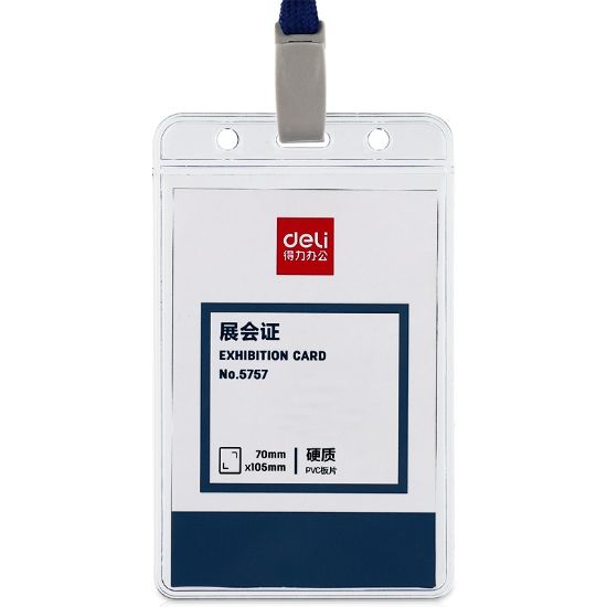 Poza cu ECUSON VERTICAL 70*105MM CU CLIPS SI SNUR TEXTIL DELI