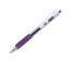 Afișează detalii pentru PIX CU GEL 0.7MM FAST GEL VIOLET FABER-CASTELL Poza cu PIX CU GEL 0.7MM FAST GEL VIOLET FABER-CASTELL