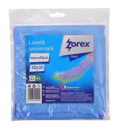 Poza cu LAVETE MICROFIBRA 30*30CM