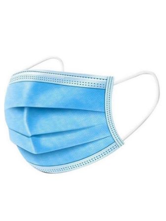 Poza cu MASCA PROTECTIE 3 STRATURI 50/SET MEDICALE
