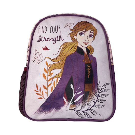 Poza cu GHIOZDAN GRADINITA MINI FROZEN VIOLET PIGNA