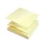 Poza cu NOTES ADEZIV Z 75*75MM GALBEN PAL 100 FILE INFO NOTES