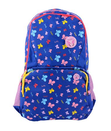 Poza cu GHIOZDAN GIMNAZIU FLY BUTTERFLY ALBASTRU MULTICOLOR PIGNA