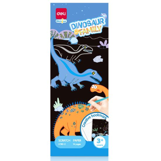 Poza cu SET CREATIV 15 SEMNE DE CARTE CARTON RAZUIBIL DINOZAURI DELI