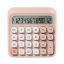 Poza cu CALCULATOR 12 DIG RETRO M36 ROZ DELI
