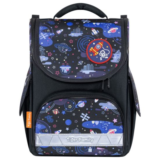 Poza cu GHIOZDAN NEECHIPAT NATURE QUEST LITE, MOTIV CITIES IN SPACE