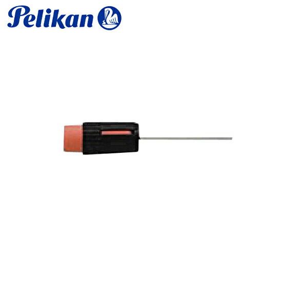 Poza cu REZERVA RADIERA CREIOANE MECANICE DIN SERIILE D400/D405/D420/D425/D450