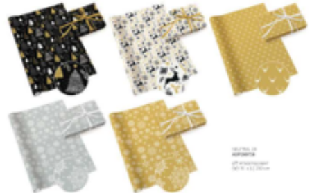 Poza cu HARTIE IMPACHETAT 2MX70CM NEUTRAL 28