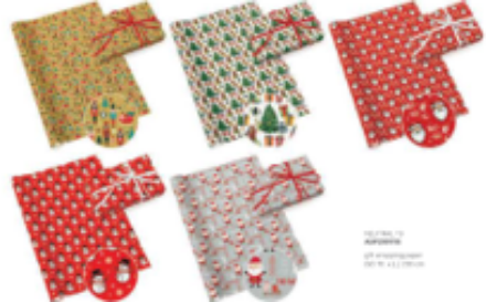 Poza cu HARTIE IMPACHETAT 2MX70CM NEUTRAL 19