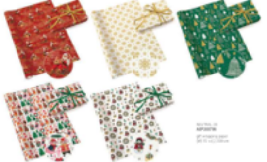 Poza cu HARTIE IMPACHETAT 2MX70CM MOTIVE ASORTATE CRACIUN NEUTRAL 20