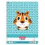 Poza cu CAIET A4 80F SPIRALA DICTANDO CUTE ANIMALS MOTIV TIGER