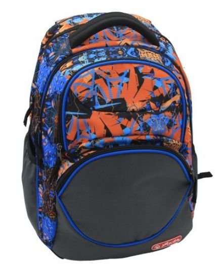 Poza cu RUCSAC, ZIPPER CUBE, DIMENSIUNE 43X29X22 CM, MOTIV STREET ART