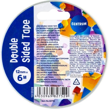 Poza cu Banda dublu adeziva 12mm x 6m