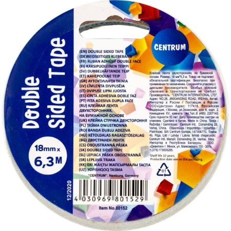 Poza cu Banda dublu adeziva 18mm x 6.3m