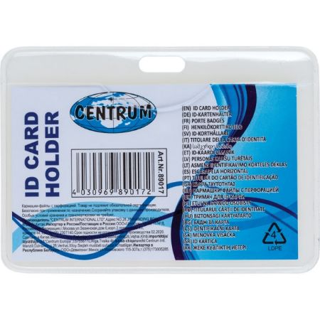 Poza cu Ecuson de plastic orizontal pentru legitimatii sau buletin dimensiune 100x70mm.