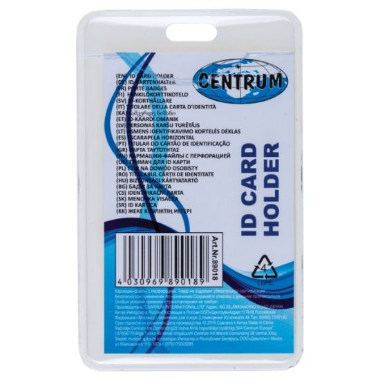 Poza cu Ecuson de plastic vertical pentru legitimatii sau buletin dimensiune 60x103mm.