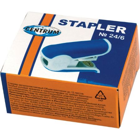 Poza cu Capsator mini, mecanism metalic, Nr. 24/6 pentru 12 pagini, cu pozitionare orizontala si verticala. 2 culori. NOU!!