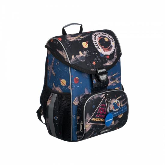 Poza cu Ghiozdan ERGOLINE 16 ltr Red Planet