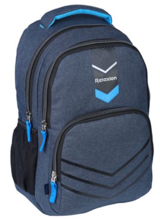 Poza cu Ghiozdan RELAXION cu 2 compartimente si buzunar exterior 46 x 34 x 27cm BLEUMARIN