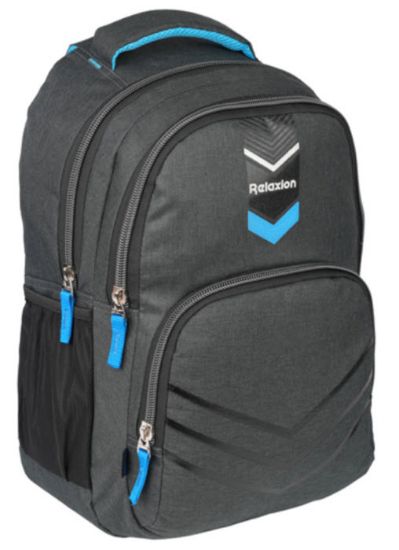 Poza cu Ghiozdan RELAXION cu 2 compartimente si buzunar exterior. Dimensiunile sunt 46 x 34 x 27cm GRI