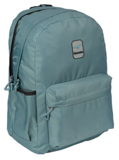 Poza cu Ghiozdan RELAXION cu 2 compartimente si buzunar exterior 45 x 29 x 27 cm VERNIL