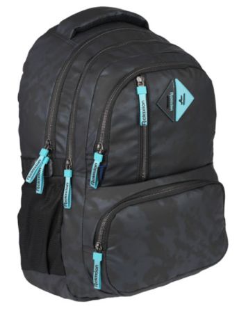 Poza cu Ghiozdan cu 2 compartimente si 3 buzunare exterioare cu fermoar 45 x 32 x 25 cm BLEUMARIN METALIC