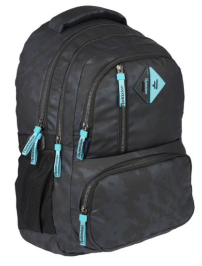 Poza cu Ghiozdan cu 2 compartimente si 3 buzunare exterioare cu fermoar 45 x 32 x 25 cm BLEUMARIN METALIC