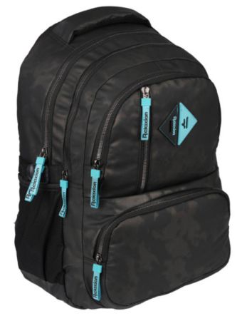 Poza cu Ghiozdan cu 2 compartimente si 3 buzunare exterioare cu fermoar 45 x 32 x 25cm MARON METALIC