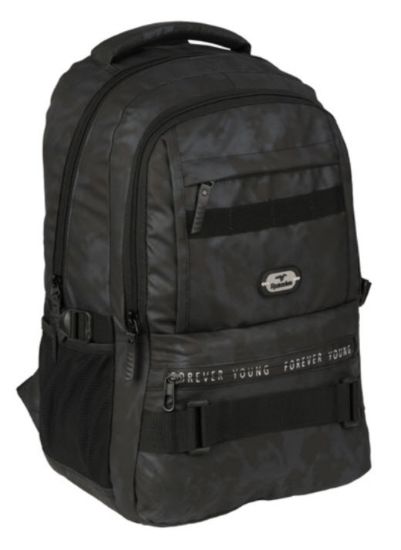 Poza cu Ghiozdan FOREVER YOUNG cu 2 compartimente si 2 buzunare exterioare cu fermoar 46 x 34 x 27 cm BLEUMARIN METALIC