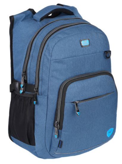 Poza cu Ghiozdan cu 2 compartimente si 2 buzunare exterioare cu fermoar 46 x 34 x 24 cm ALBASTRU