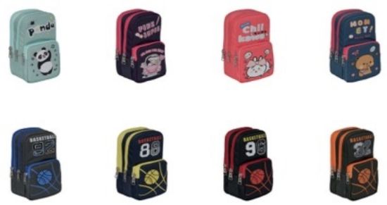 Poza cu Penar GREYHOUND cu doua compartimente cu fermoar