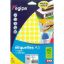 Poza cu Etichete autocolante Agipa 114314, 96/A5, 15mm, permanente, rotund, galben, top 10 coli (960 etichete)