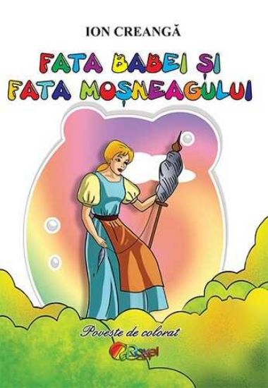 Poza cu Fata babei si fata mosneagului