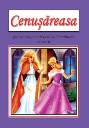 Poza cu Cenusareasa-Planse cu povesti