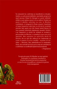 Poza pentru categoria Serie de autor M. Blecher