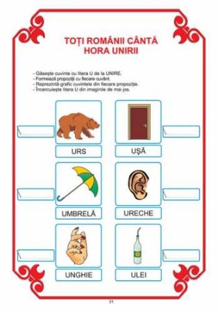 Poza cu Domeniul LIMBA SI COMUNICARE - grupa mare