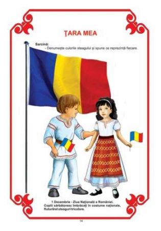 Poza cu Domeniul LIMBA SI COMUNICARE - grupa mijlocie