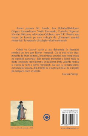 Poza cu Ciocoii vechi si noi - Nicolae Filimon