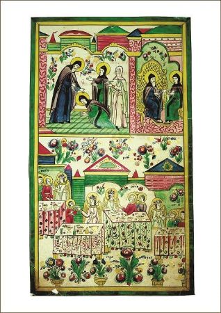 Poza cu Profet mut cu manuscris rusesc