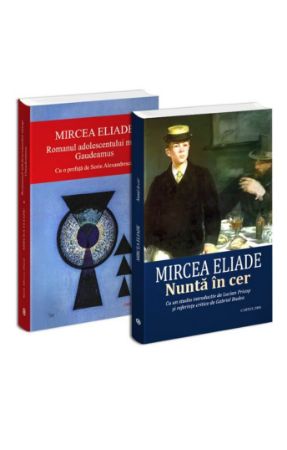Poza cu Pachet Mircea Eliade 2