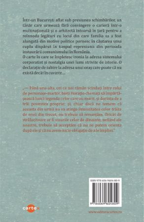 Poza cu Strazi fara nume – Gabriel Udrea