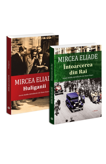 Poza cu Pachet Mircea Eliade 7